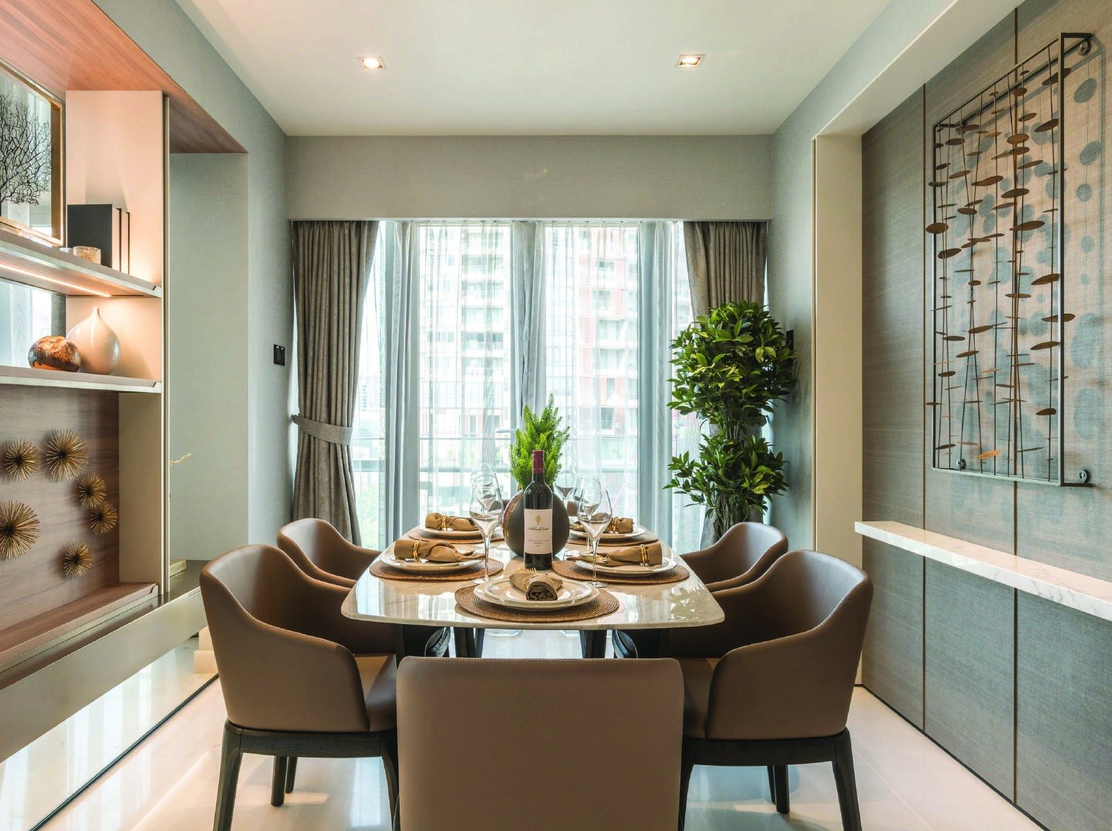 Dining area